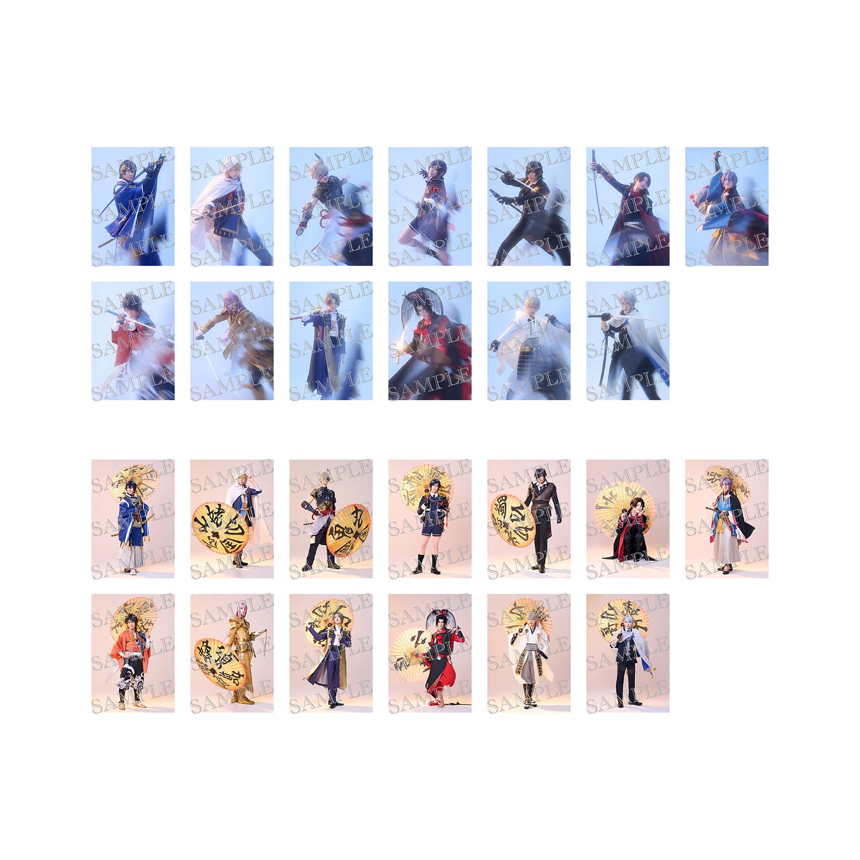舞台『刀剣乱舞』陽伝 月と太陽と星々よ ランダムブロマイド